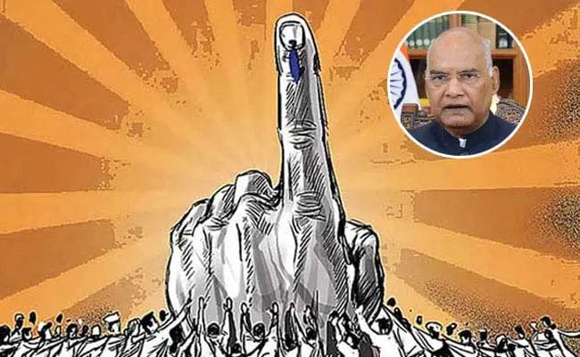 Simultaneous Polls: ‘జమిలి ఎన్నికల కమిటీ’ తొలి భేటీ.. పార్టీల అభిప్రాయాల సేకరణకు నిర్ణయం